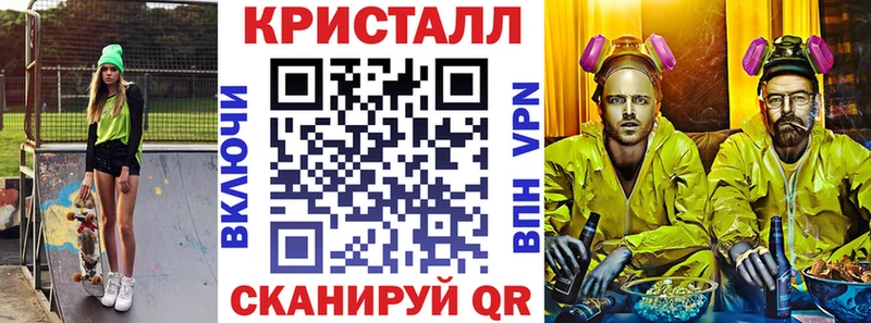 Amphetamine VHQ  omg зеркало  Вятские Поляны 
