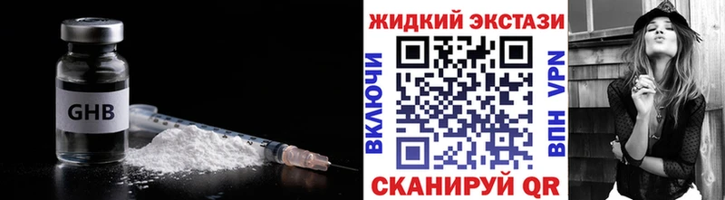 БУТИРАТ вода  Вятские Поляны 
