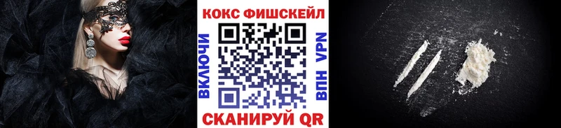 Cocaine Боливия  дарнет шоп  Вятские Поляны 