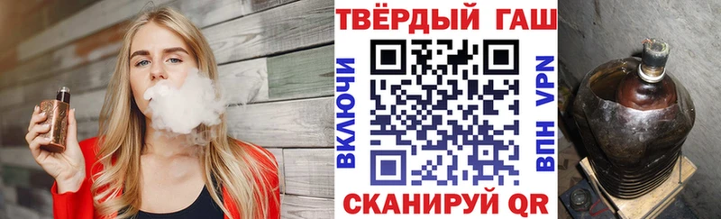 ГАШИШ индика сатива  Вятские Поляны 