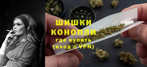 MDMA Premium VHQ Беломорск