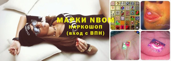 MDMA Premium VHQ Беломорск