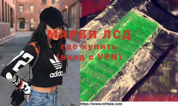 MDMA Premium VHQ Беломорск
