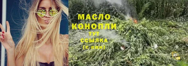 apvp Беслан