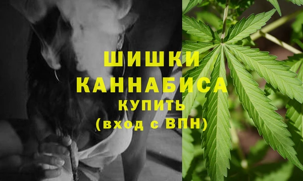 MDMA Premium VHQ Беломорск