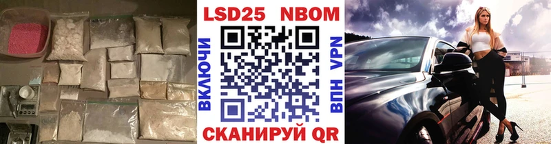 ЛСД экстази ecstasy где купить наркоту Вятские Поляны