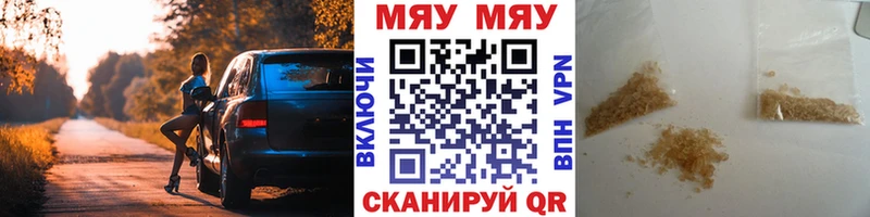 МЕФ VHQ  Вятские Поляны 