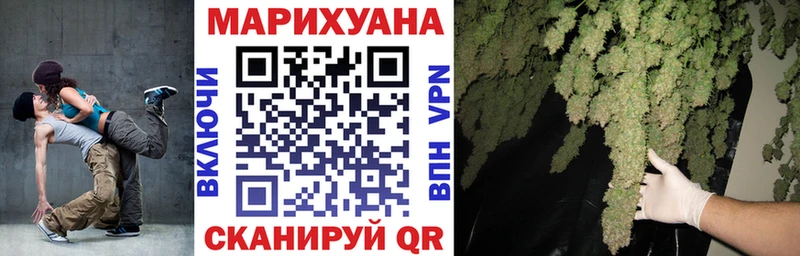 закладка  Вятские Поляны  Бошки марихуана MAZAR 